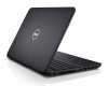 Akció 2013.07.07-ig  Dell Inspiron 17 Black notebook i3 3227U 1.9GHz 4G 1TB Linux HD4000