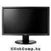 LG 21,5 Monitor - 22MB35PU-B (LED; 16:9; FullHD 1920x1080; 5ms; 5M:1, 250cd; DVI; Dsub; USB; Speaker; Pivot; Mag.áll;) LG 21,5 Monitor - 22MB35PU-B (LED; 16:9; FullHD 1920x1080; 5ms; 5M:1, 250cd; DVI; Dsub; USB; Speaker; Pivot; Mag.áll;)