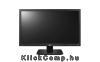 LG 23 Monitor - 23MB35PM-B (LED; 16:9; FHD 1920x1080; 5ms; 5M:1, 250cd; DVI; Dsub; Pivot; Mag.áll; Speaker) LG 23 Monitor - 23MB35PM-B (LED; 16:9; FHD 1920x1080; 5ms; 5M:1, 250cd; DVI; Dsub; Pivot; Mag.áll; Speaker)