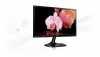 LG 23 Monitor IPS - 23MP55HQ-P (IPS; LED; 16:9; FullHD 1920x1080; 5ms; 5M:1; 250cd; HDMI; Dsub; Anti-Glare) LG 23 Monitor IPS - 23MP55HQ-P (IPS; LED; 16:9; FullHD 1920x1080; 5ms; 5M:1; 250cd; HDMI; Dsub; Anti-Glare)