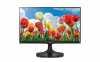 LG 23 23MP65VQ-P LED IPS HDMI, DVI monitor LG 23 23MP65VQ-P LED IPS HDMI, DVI monitor