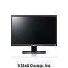 LG 24 Monitor IPS - 24EB23PY-BC (Pivot; Mag.áll; Spk; LED; 16:9; FHD 1920x1080; 5ms; 10M:1, 300cd; DP; USB; DVI; Dsub) LG 24 Monitor IPS - 24EB23PY-BC (Pivot; Mag.áll; Spk; LED; 16:9; FHD 1920x1080; 5ms; 10M:1, 300cd; DP; USB; DVI; Dsub)