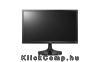 LG 24 Monitor - 24M45H-B (LED; 16:9; FullHD 1920x1080; 5ms; 5M:1; 250cd; HDMI; DVI; Dsub; Vesa) LG 24 Monitor - 24M45H-B (LED; 16:9; FullHD 1920x1080; 5ms; 5M:1; 250cd; HDMI; DVI; Dsub; Vesa)