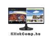 LG 29 29UM55-P LED IPS 21:9 Ultrawide HDMI monitor LG 29 29UM55-P LED IPS 21:9 Ultrawide HDMI monitor