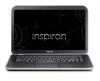 DELL notebook Inspiron 7520 15.6  FHD AG, Intel Core i7-3632QM 2.20GHz, 8GB, 1TB, Blu-ray, 2GB Radeon 7730M, Linux, 6cell, Aluminium ez�st, (S), �r, v�s�rl�s adat-lap