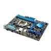 ASUS P8H61-M LX Intel H61 LGA1155 mATX alaplap ( 3 �v), �r, v�s�rl�s adat-lap