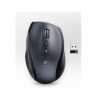 Logitech M705 Marathon wless Laser fekete eg�r