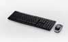 Logitech MK260 Wireless Multim�di�s billenty�zet/eg�r KIT USB Fekete