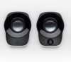Logitech Stereo Speakers Z120, �r, v�s�rl�s adat-lap