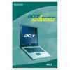 Acer 1 �vr�l 3 �vre garancia kiterjeszt�s notebookhoz v�letlen s�r�l�ssel, �r, v�s�rl�s adat-lap