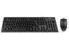 A4Tech Billenty� eg�r komb� ( 1 �v )