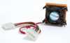 COOLER FOR 486