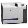 hp LaserJet Enterprise 500 Color M551dn sz�nes l�zernyomtat� ( Helysz�ni garancia 1 �v ), �r, v�s�rl�s adat-lap