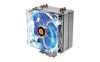Thermaltake CL-P0579 Contact 30 4in1 CPU cooler (LGA1155/56, 1366, 775, 2011, AMD FM1, AM3, AM3+, AM2, AM2+)
