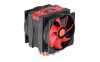 Thermaltake CL-P0596 Frio ADVANCED 4in1 CPU cooler (LGA1155/56, 1366, 775, 2011, AMD FM1, AM3, AM3+, AM2, AM2+)