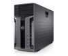 Dell PowerEdge T610 szerver 2x SCX E5645 2.4GHz 16GB 2x1TB 4�V (4 �v kmh), �r, v�s�rl�s adat-lap