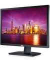 Dell U2412M 24  LED monitor VGA, DVI, DP (1920x1200) (3 �v), �r, v�s�rl�s adat-lap