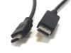 DisplayPort(M)-HDMI(M) monitor kábel, 2m ( 1 év )