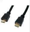 HDMI-HDMI monitor kábel, 4,5m ( 1 év gar.)