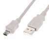 USB 2.0 MINI CABLE 5PIN 1méter ( 1 év )