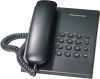Panasonic KX-TS500HGB fekete vezet�kes telefon, �r, v�s�rl�s adat-lap