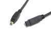 Kolink firewire kábel, 9/4, 1,8m B CSAT ( 1 év )