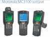 Motorola MC3100 ipari kivitel� adatgy�jt� vonalk�d olvas� mobil termin�l 28 gomb, �r, v�s�rl�s adat-lap
