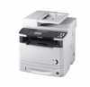 Canon i-SENSYS MF5980dw multifunkci�s, �r, v�s�rl�s adat-lap