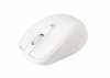 Modecom notebook wireless eg�r feh�r WM4 optikai