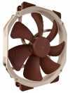 Noctua ventill�tor  140*150*25mm, 900-1200RPM ( 5 �v )