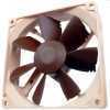 Noctua ventill�tor  9cm, 1600RPM 9225 ( 5 �v gar.)