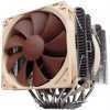 Noctua CPU h�t� 6 Heatpipe, 14cm ( 5 �v gar.)