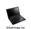 Akció 2015.02.22-ig  Acer Aspire E5 14  notebook PQC N3540 4GB 500GB DVD