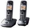 Panasonic KX-TG2512HGM DUO DECT kihangos�that� h�v�azonos�t�s met�lsz�rke telefon, �r, v�s�rl�s adat-lap