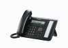 Panasonic KX-UT133NE-B SIP terminal 4 vonalas fekete VoIP telefon, �r, v�s�rl�s adat-lap