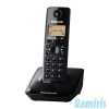 Panasonic KX-TG2711PDB DECT kihangos�that� h�v�azonos�t�s tit�nfekete telefon, �r, v�s�rl�s adat-lap