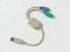 1 USB=>PS2*2 átalakító ( 1 év gar.)