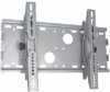 LCD billenthet� fali konzol, UNIVERZ�LIS ( Egy�b 1 �v ), �r, v�s�rl�s adat-lap