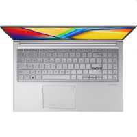 Asus VivoBook laptop 15,6  1920x1080  Intel Core 5 120U 8GB 512GB NoOs